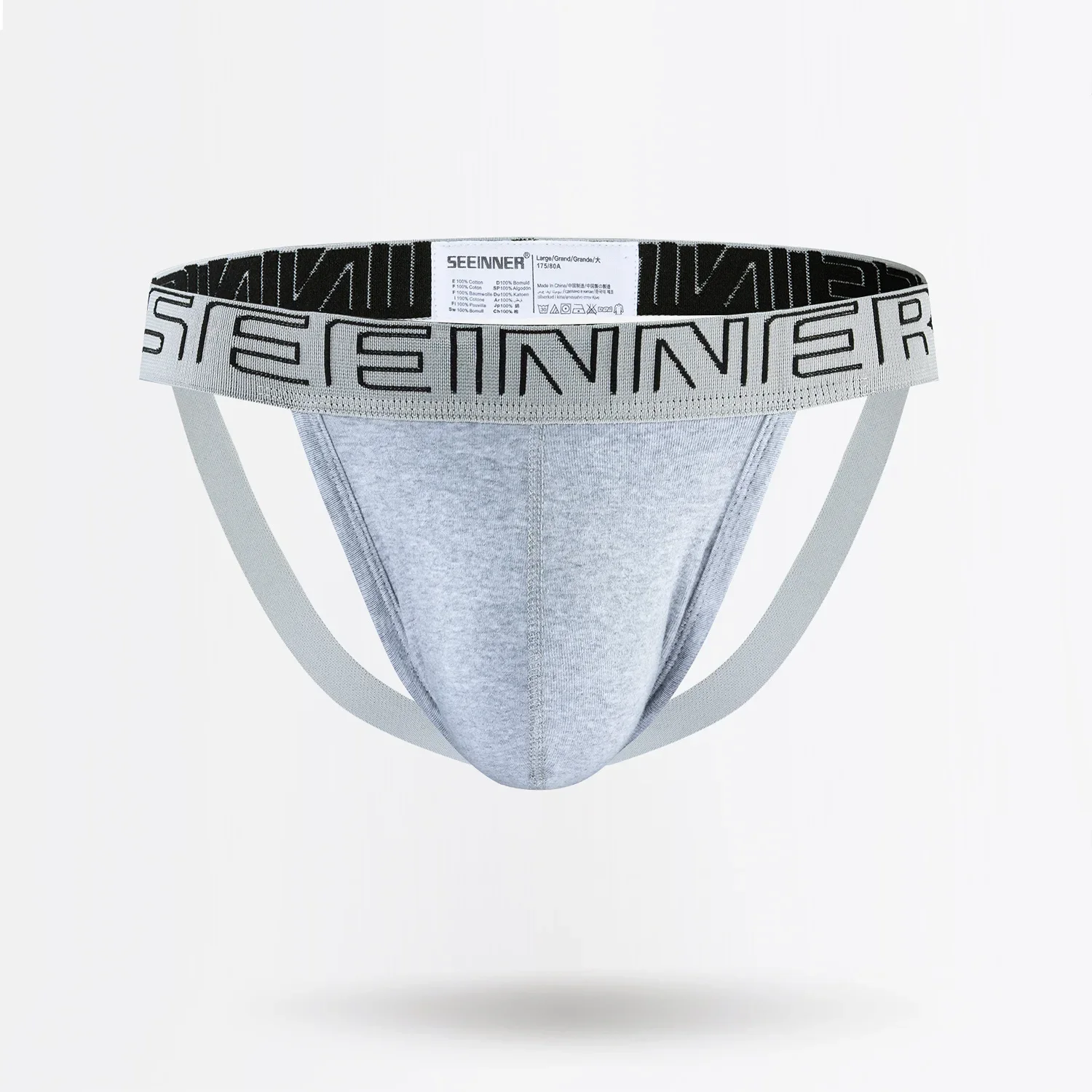 Jockstrap Athletic - 男性用のセクシーなコットン下着,ジョックストラップ付きのセクシーなブリーフ,エロティックなひも