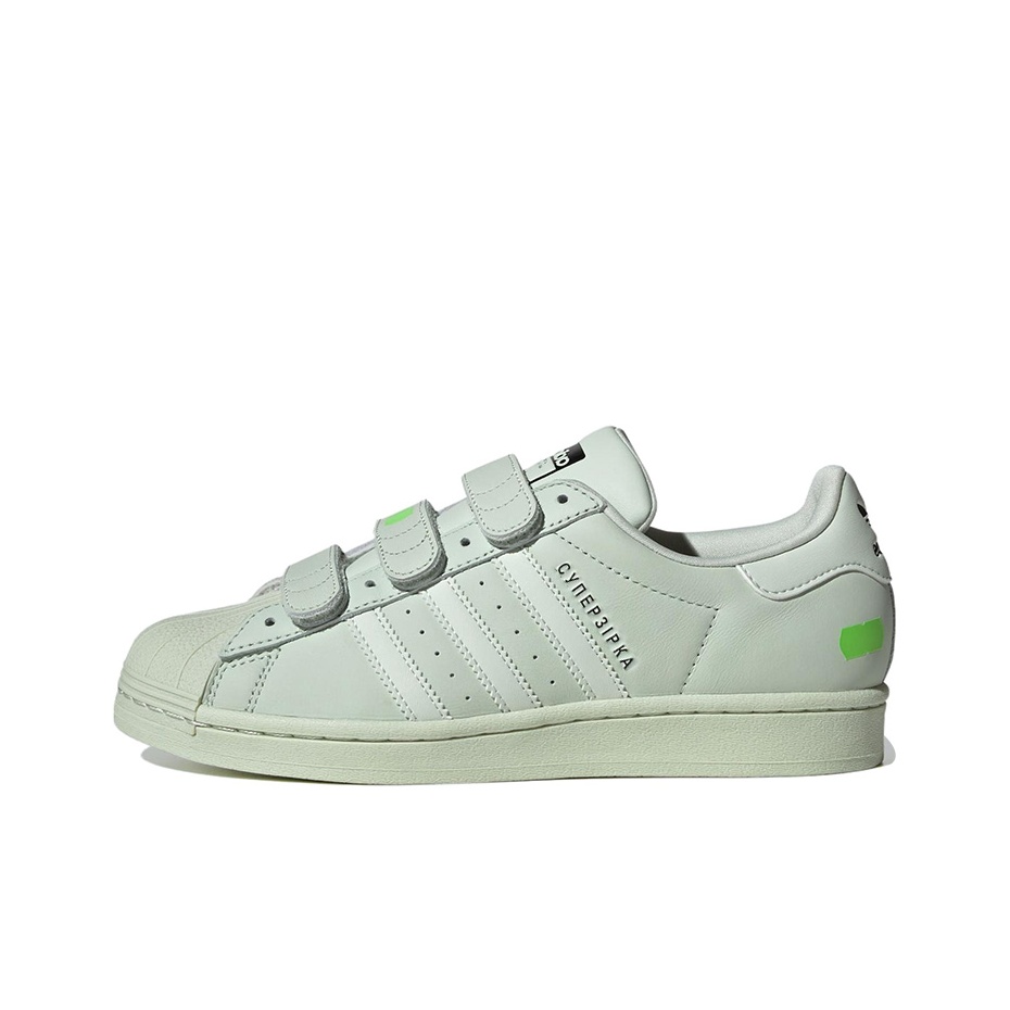Adidas Shoes Superstar - アディダス オリジナルス スーパースター コレクション スケートボードシューズ メンズ