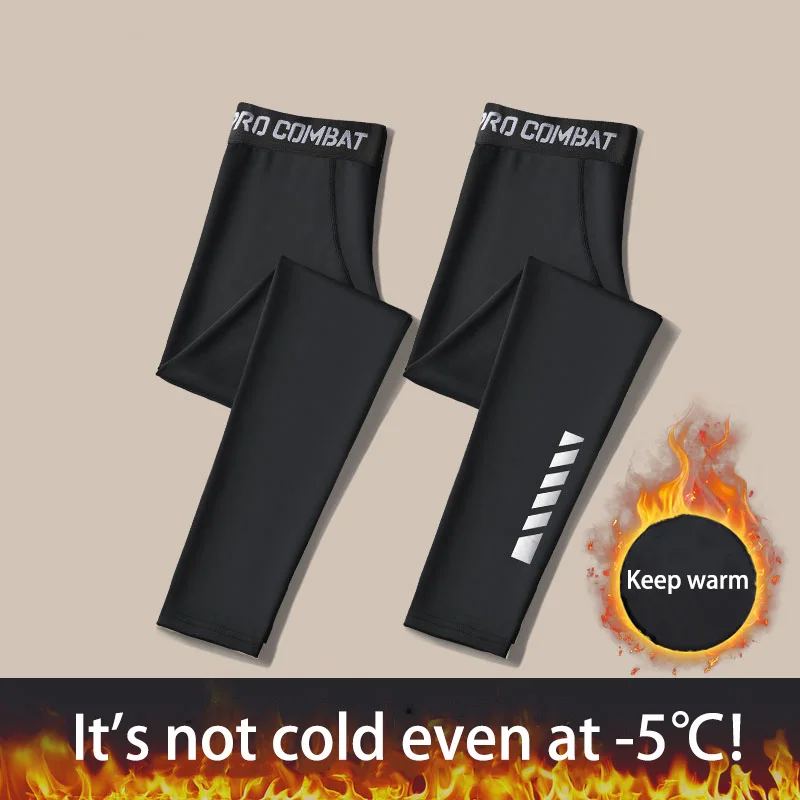 Compression Long Pant - 2025年新作メンズロングパンツ、タイトなサーマルパンツ、秋冬用暖かいスポーツ用伸縮性コンプレッションパンツ
