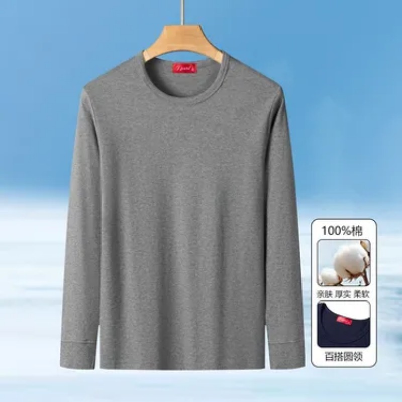 メンズクルーネック長袖Tシャツ、カジュアルベーシックアンダー - Undershirt Crew Neck のレビューと価格