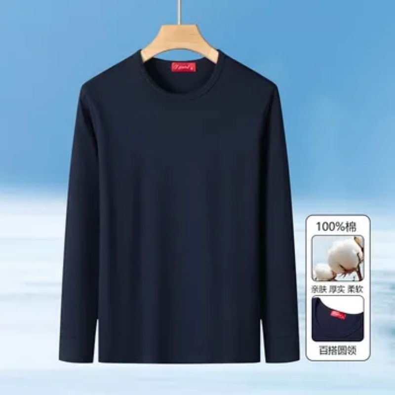 メンズクルーネック長袖Tシャツ、カジュアルベーシックアンダー - Undershirt Crew Neck のレビューと価格
