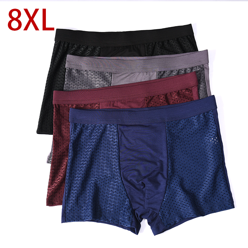 L-8XL プラス Banboo 繊維男性下着男性ボクサー固 - Boxer Shorts Modal のレビューと価格