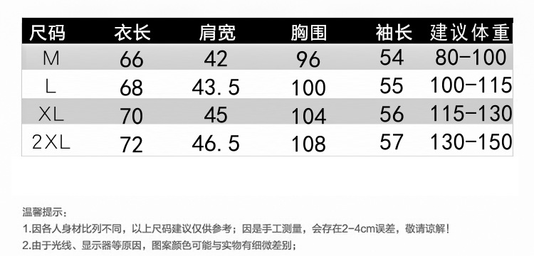 アバター火と灰大人用長袖 Tシャツ男性女性冬カジュアルサーマ - Thermal Long John のレビューと価格