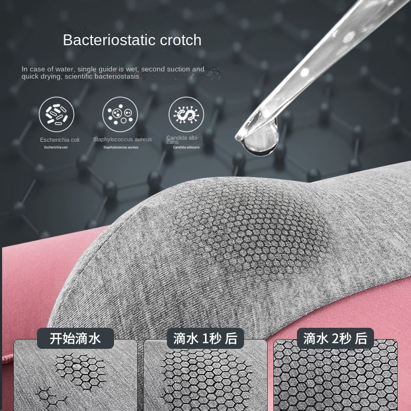 通気性のあるシームレスな抗菌ボクサー,男性用パンティー,マグ - Boxer Shorts Modal のレビューと価格