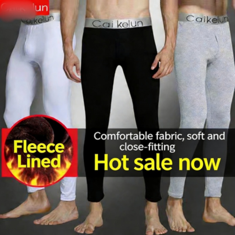 メンズサーマルアンダーウェアパンツ 冬用 厚手フリース裏地付 - Compression Long Pant のレビューと価格
