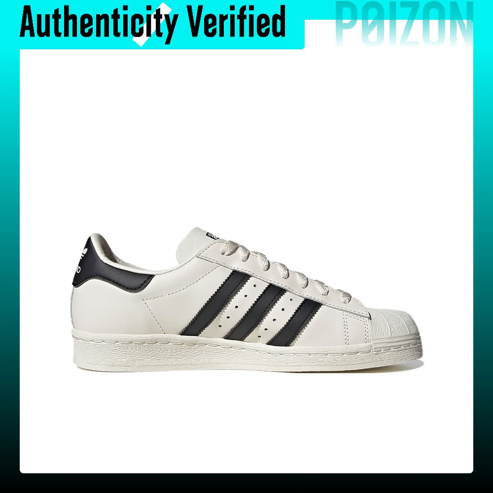 アディダス オリジナルス スーパースター 82 レザー 耐摩 - Adidas Shoes Superstar のレビューと価格